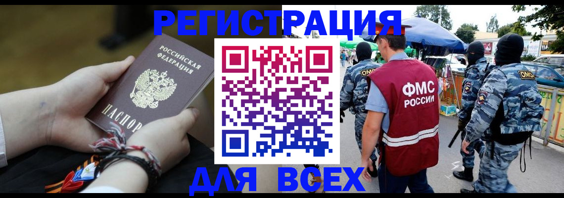 форма 3 в Кстово